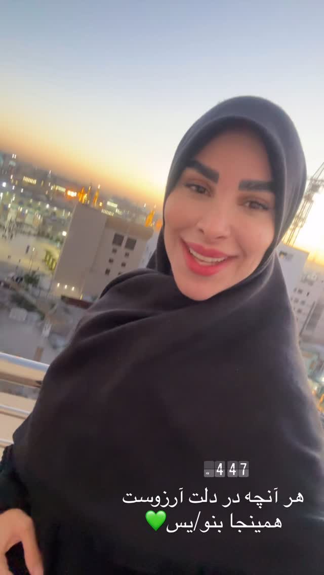  جدید ترین استوری اینستاگرام پریسا آشتیانی
