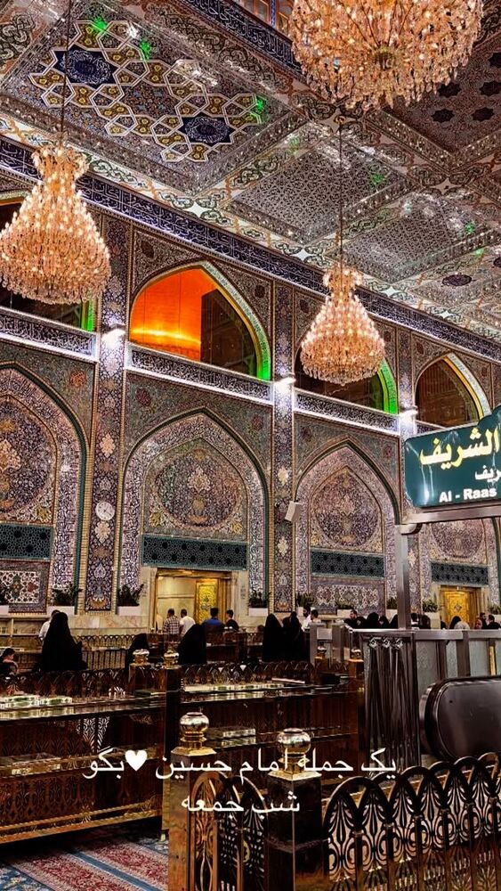  جدید ترین استوری اینستاگرام پریسا آشتیانی