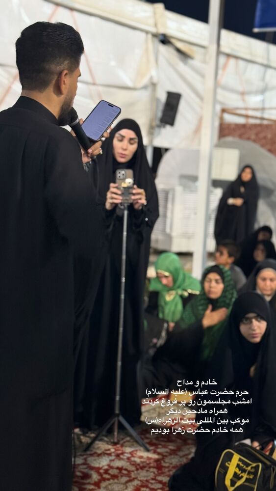  جدید ترین استوری اینستاگرام پریسا آشتیانی