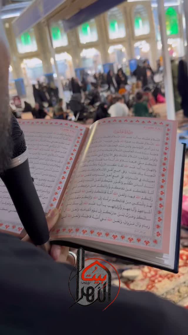  جدید ترین استوری اینستاگرام پریسا آشتیانی