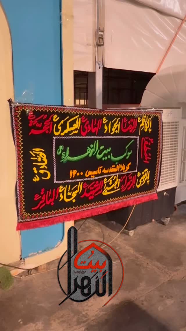  جدید ترین استوری اینستاگرام پریسا آشتیانی