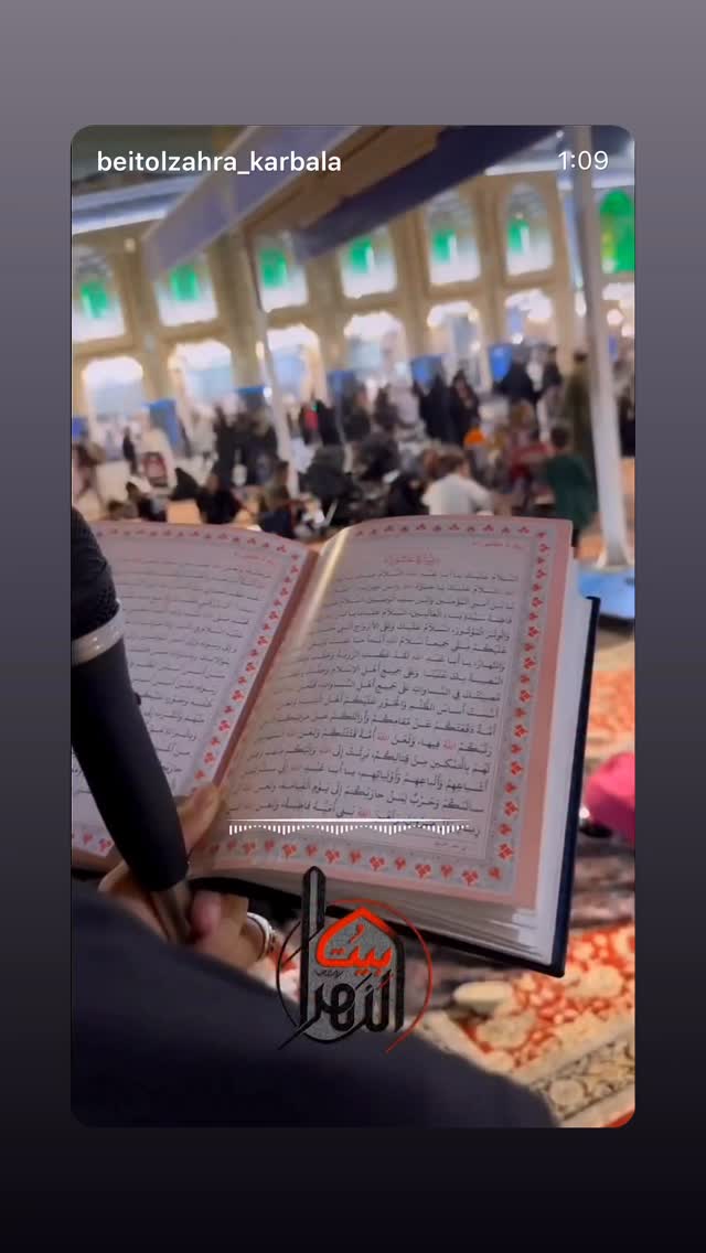  جدید ترین استوری اینستاگرام پریسا آشتیانی