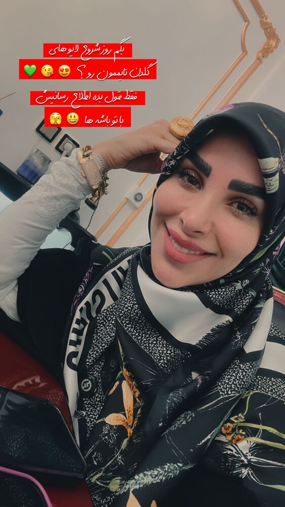  جدید ترین استوری اینستاگرام پریسا آشتیانی