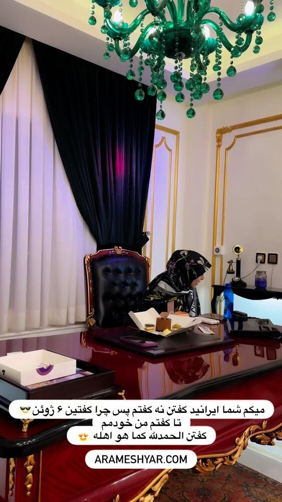  جدید ترین استوری اینستاگرام پریسا آشتیانی
