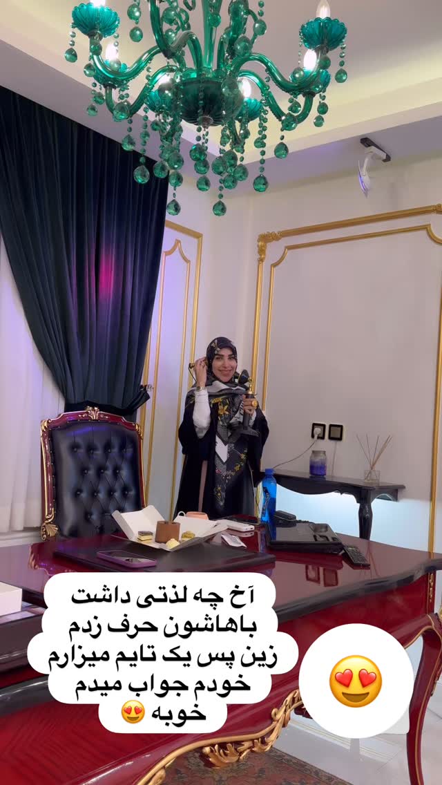  جدید ترین استوری اینستاگرام پریسا آشتیانی