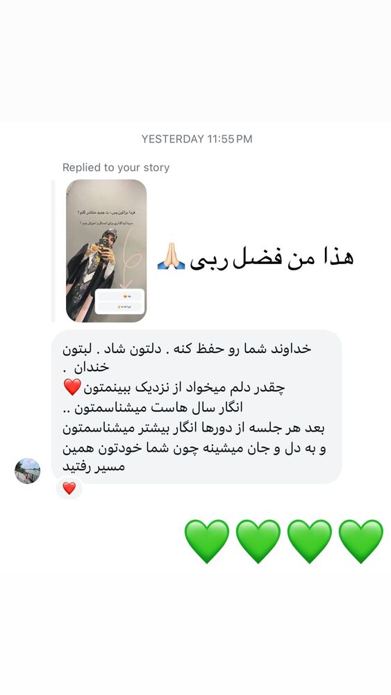  جدید ترین استوری اینستاگرام پریسا آشتیانی