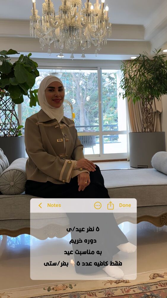  جدید ترین استوری اینستاگرام پریسا آشتیانی