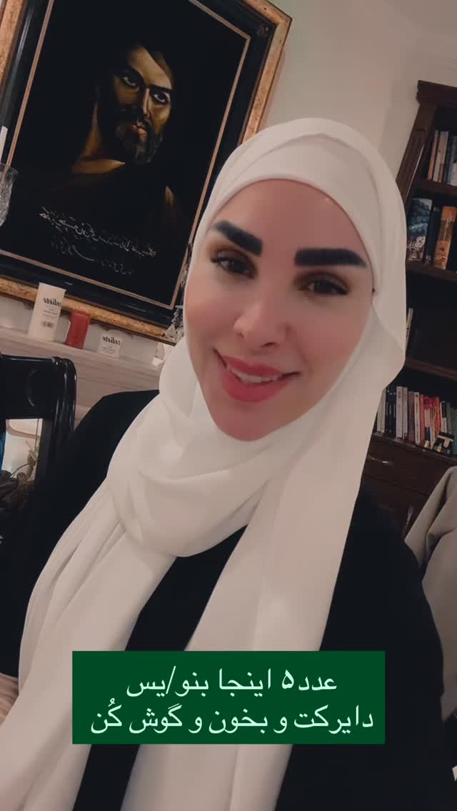  جدید ترین استوری اینستاگرام پریسا آشتیانی