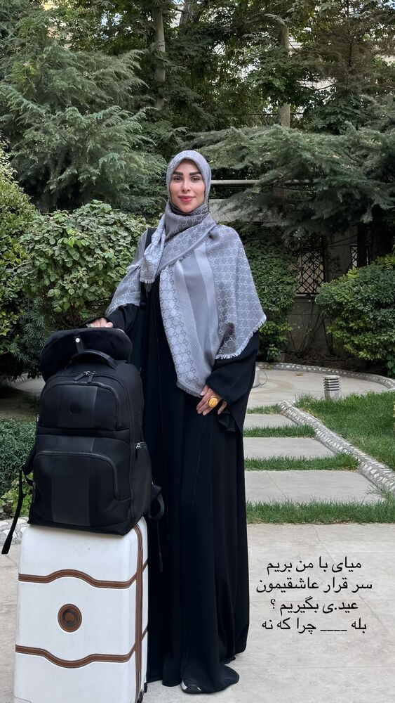  جدید ترین استوری اینستاگرام پریسا آشتیانی