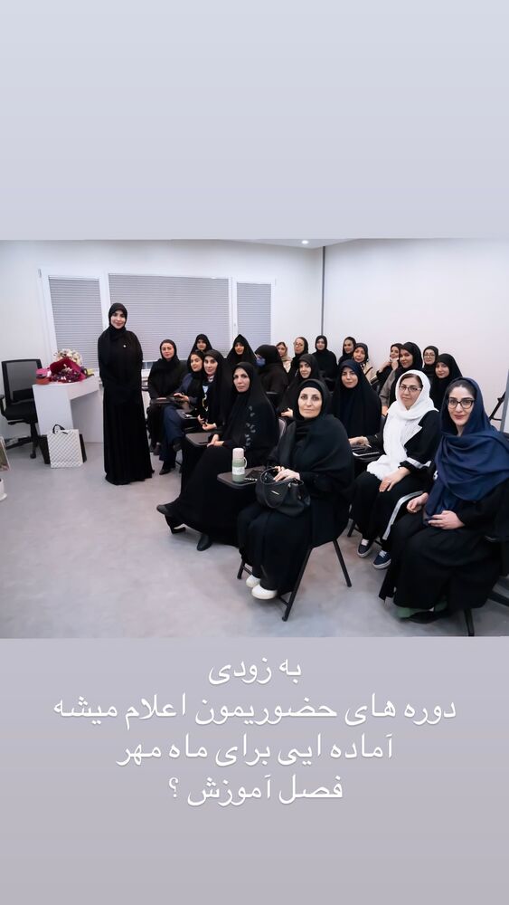  جدید ترین استوری اینستاگرام پریسا آشتیانی