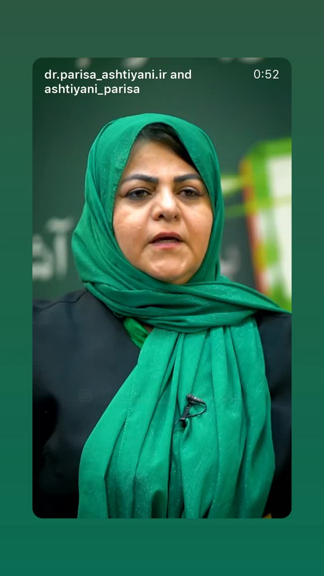  جدید ترین استوری اینستاگرام پریسا آشتیانی