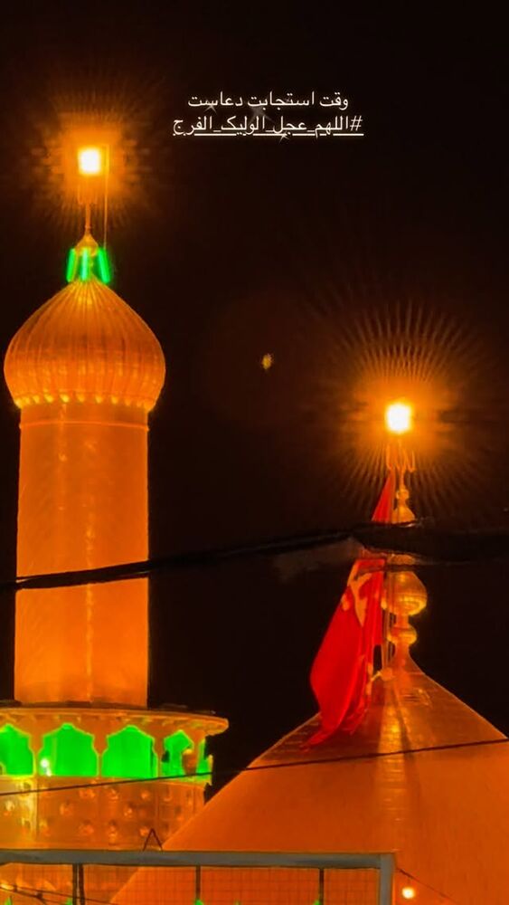  جدید ترین استوری اینستاگرام پریسا آشتیانی