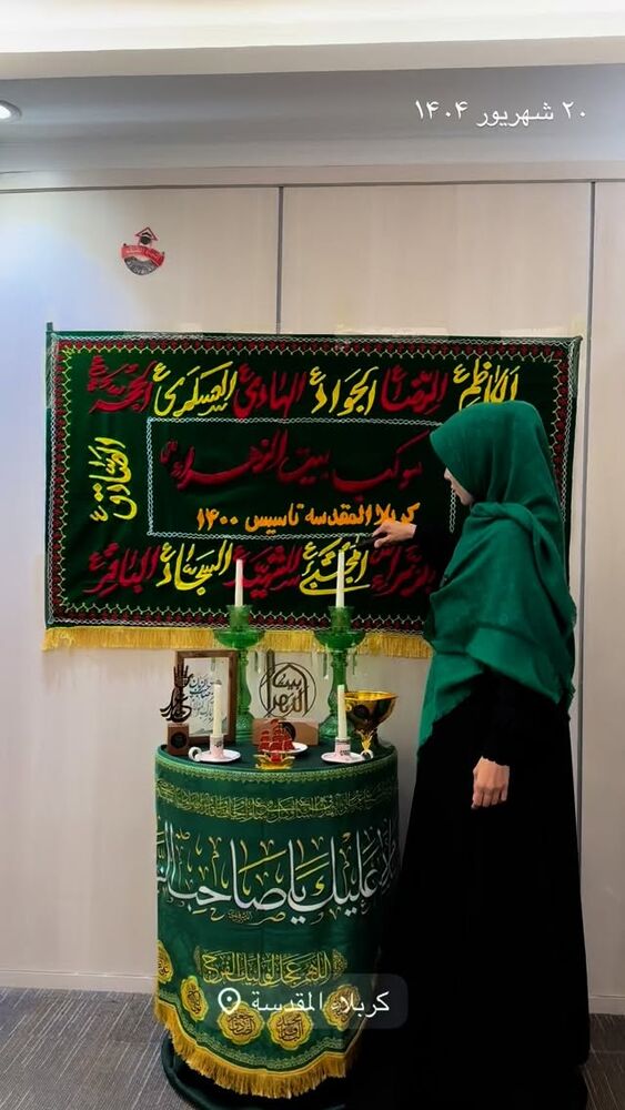  جدید ترین استوری اینستاگرام پریسا آشتیانی