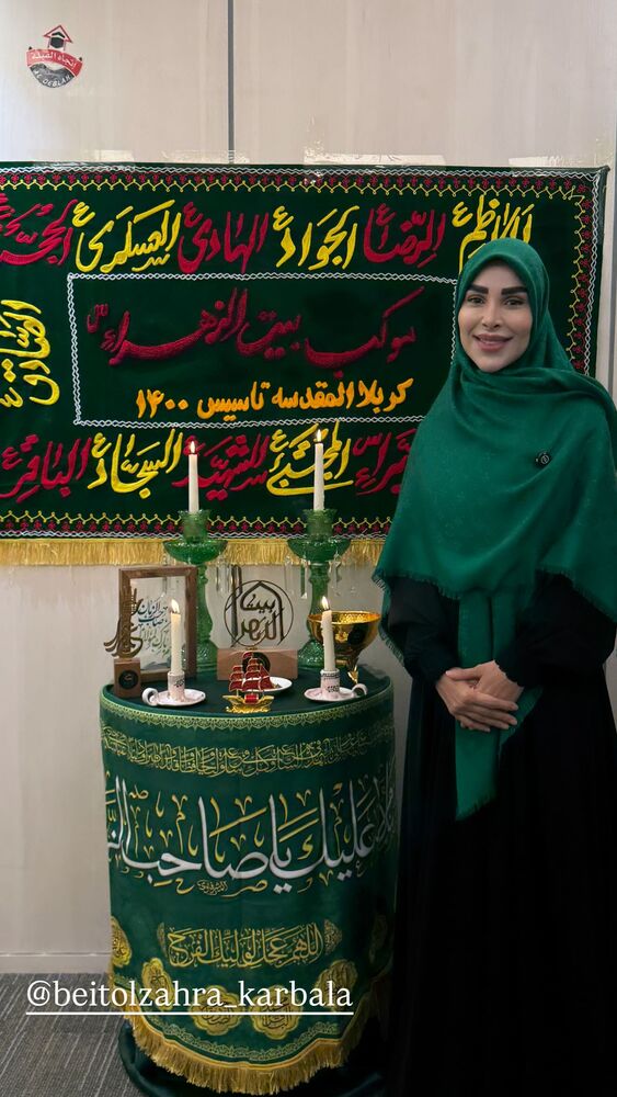  جدید ترین استوری اینستاگرام پریسا آشتیانی