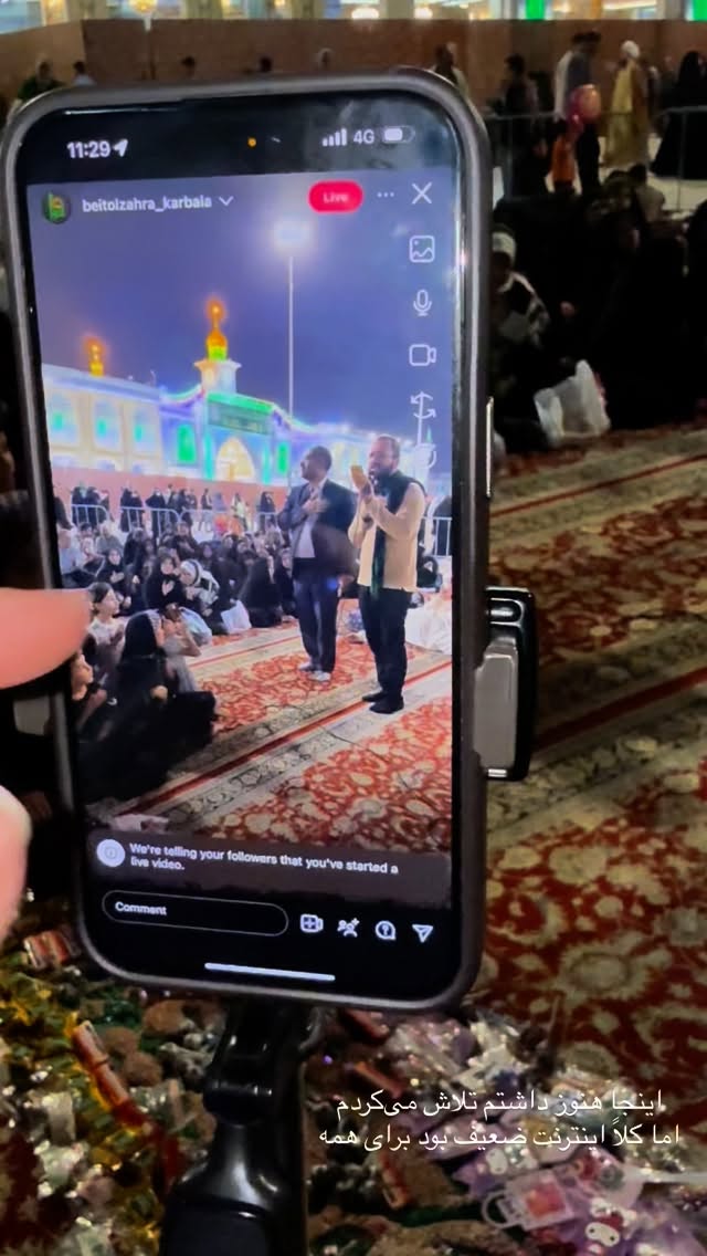  جدید ترین استوری اینستاگرام پریسا آشتیانی