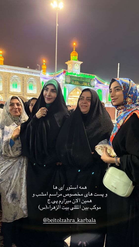  جدید ترین استوری اینستاگرام پریسا آشتیانی