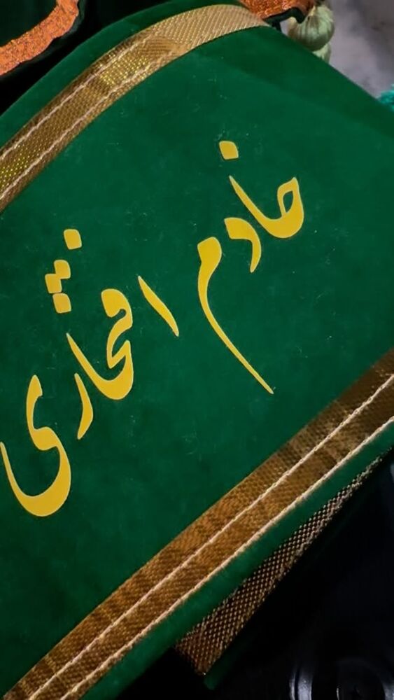  جدید ترین استوری اینستاگرام پریسا آشتیانی