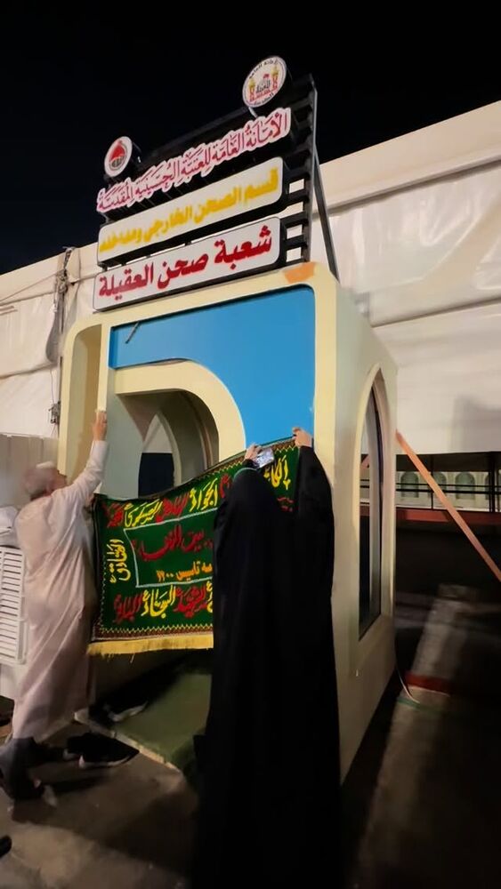  جدید ترین استوری اینستاگرام پریسا آشتیانی