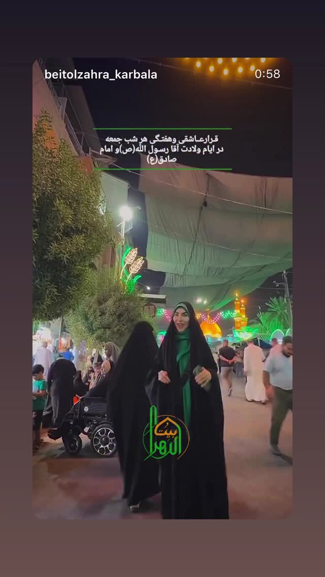  جدید ترین استوری اینستاگرام پریسا آشتیانی