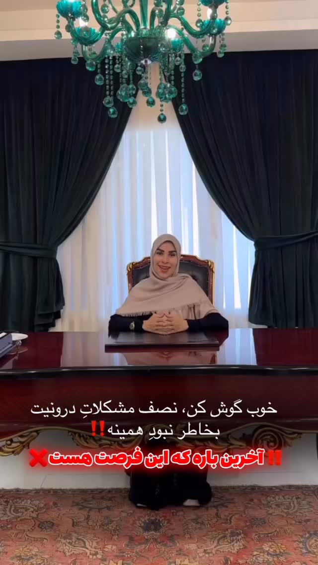  جدید ترین استوری اینستاگرام پریسا آشتیانی