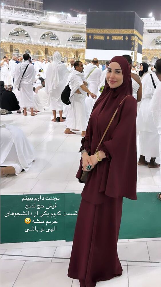  جدید ترین استوری اینستاگرام پریسا آشتیانی