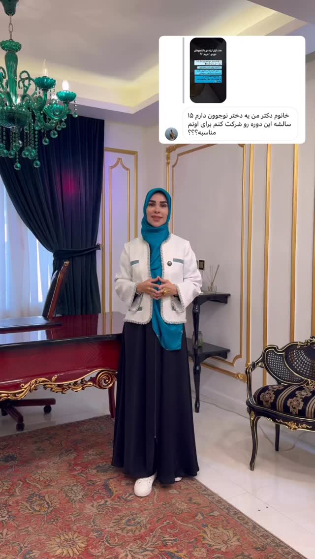  جدید ترین استوری اینستاگرام پریسا آشتیانی
