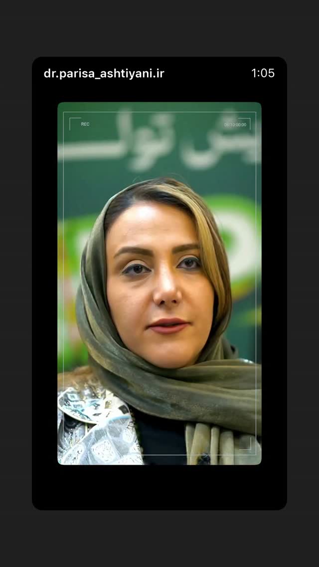 جدید ترین استوری اینستاگرام پریسا آشتیانی