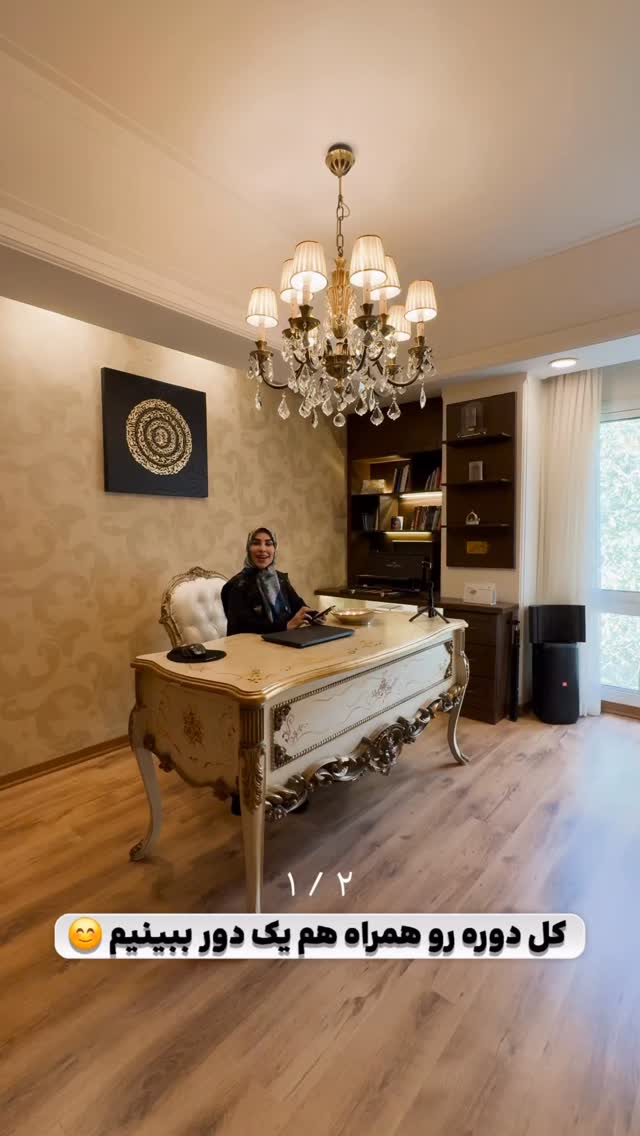  جدید ترین استوری اینستاگرام پریسا آشتیانی