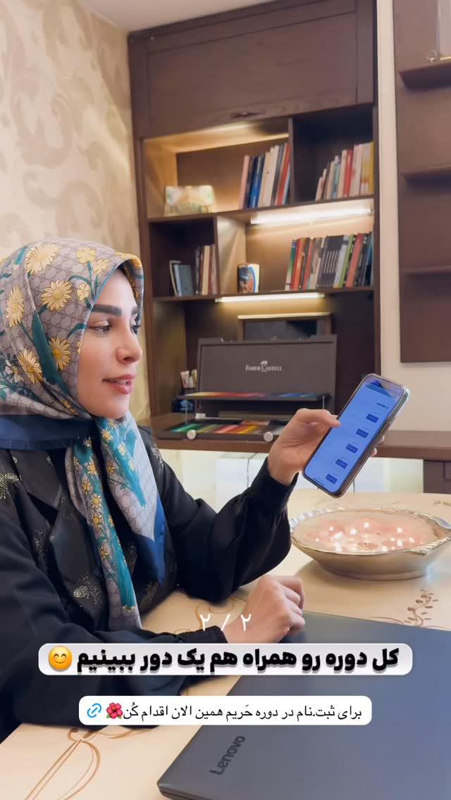  جدید ترین استوری اینستاگرام پریسا آشتیانی