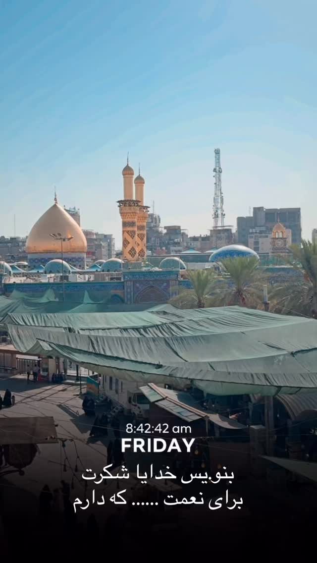  جدید ترین استوری اینستاگرام پریسا آشتیانی