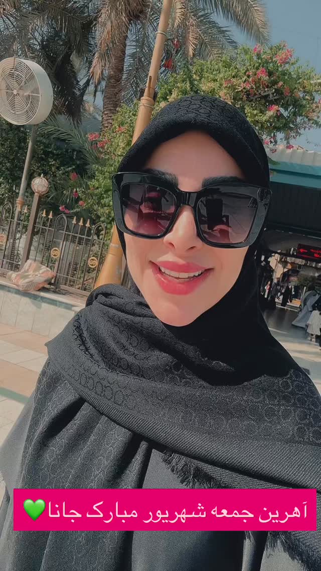  جدید ترین استوری اینستاگرام پریسا آشتیانی