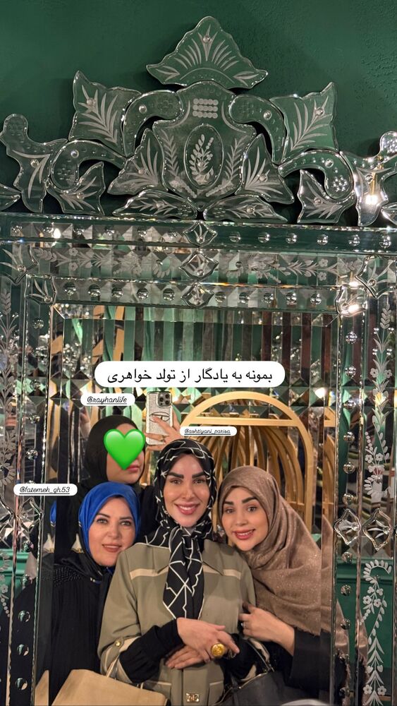  جدید ترین استوری اینستاگرام پریسا آشتیانی