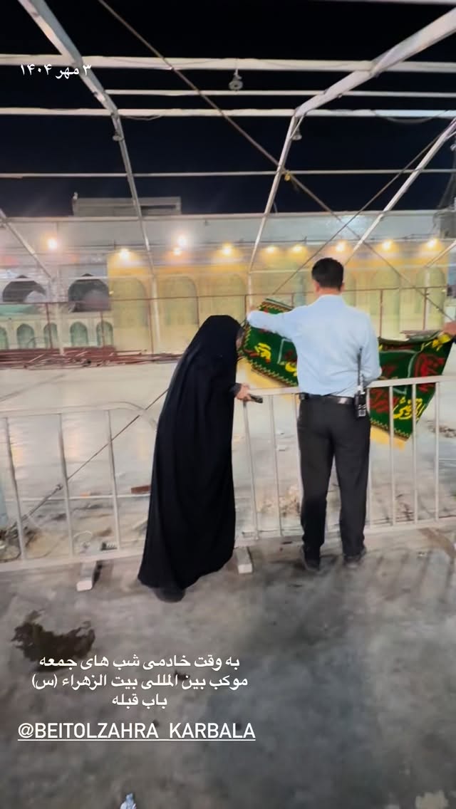  جدید ترین استوری اینستاگرام پریسا آشتیانی