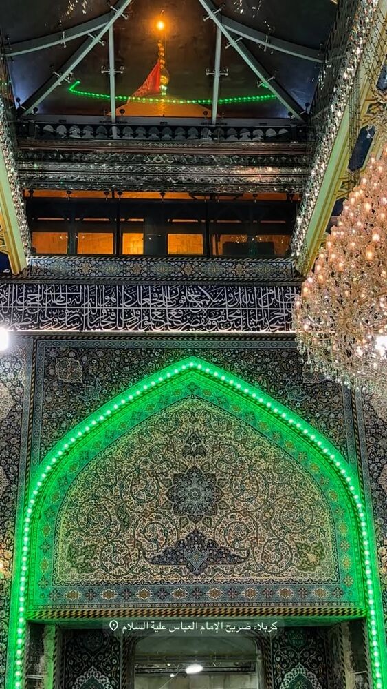 جدید ترین استوری اینستاگرام پریسا آشتیانی