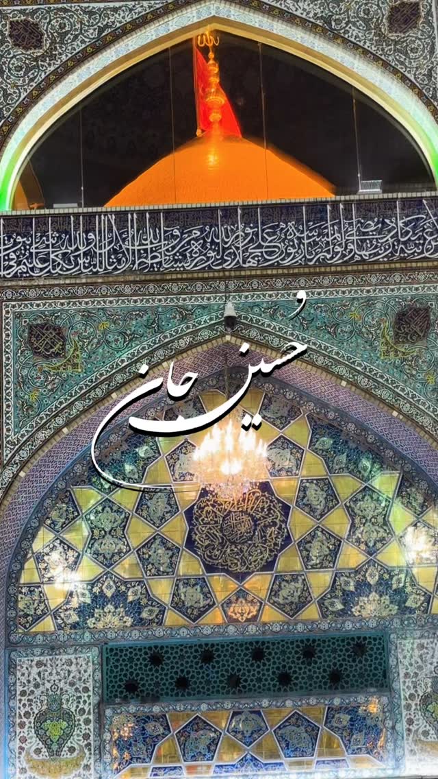  جدید ترین استوری اینستاگرام پریسا آشتیانی