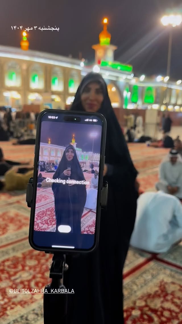  جدید ترین استوری اینستاگرام پریسا آشتیانی