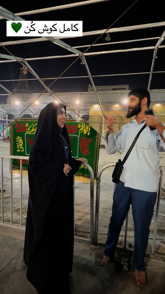  جدید ترین استوری اینستاگرام پریسا آشتیانی