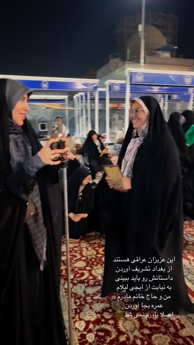  جدید ترین استوری اینستاگرام پریسا آشتیانی