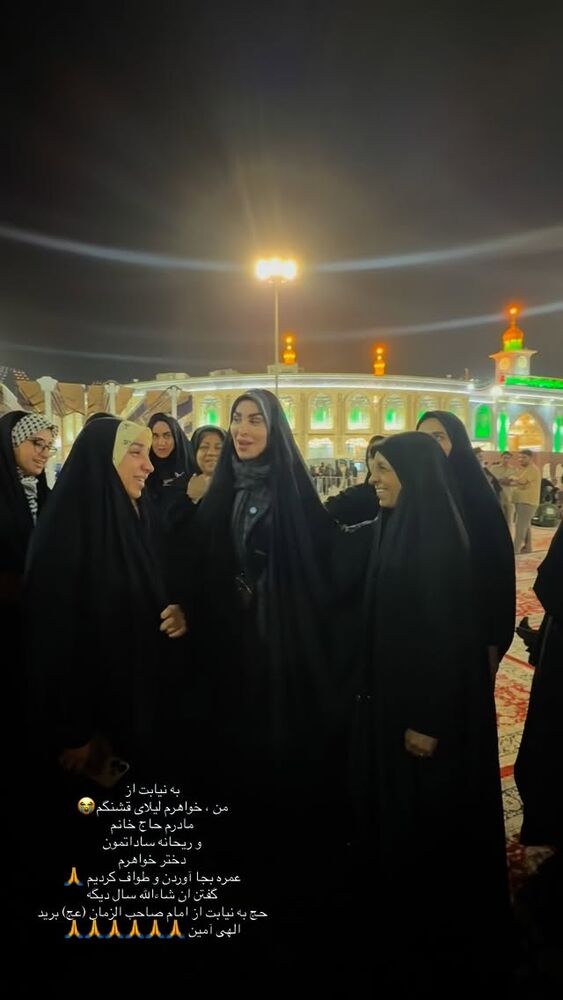  جدید ترین استوری اینستاگرام پریسا آشتیانی