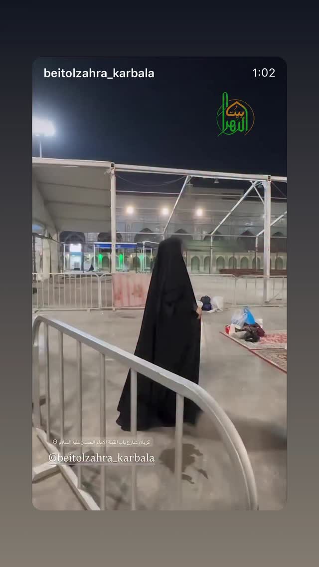  جدید ترین استوری اینستاگرام پریسا آشتیانی