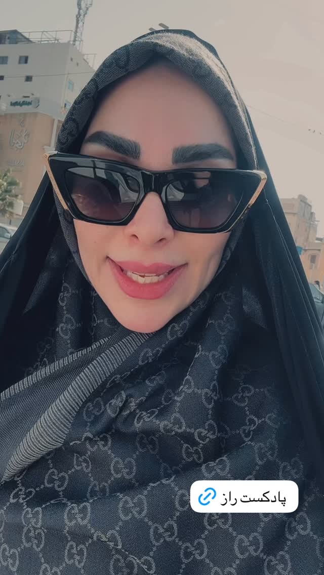  جدید ترین استوری اینستاگرام پریسا آشتیانی