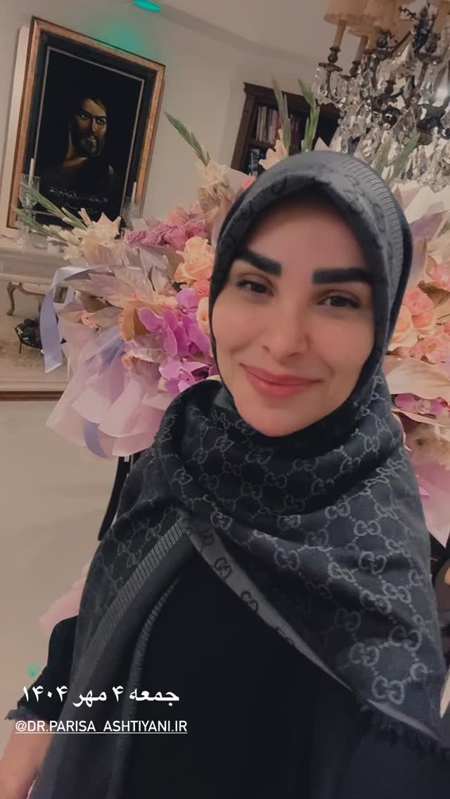  جدید ترین استوری اینستاگرام پریسا آشتیانی