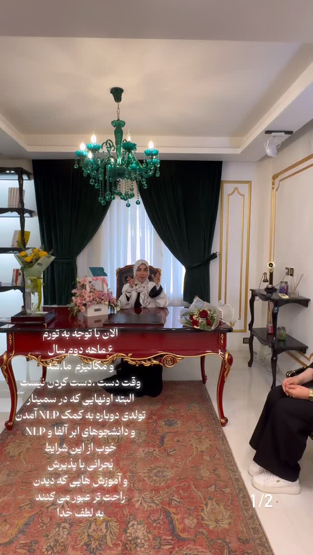  جدید ترین استوری اینستاگرام پریسا آشتیانی