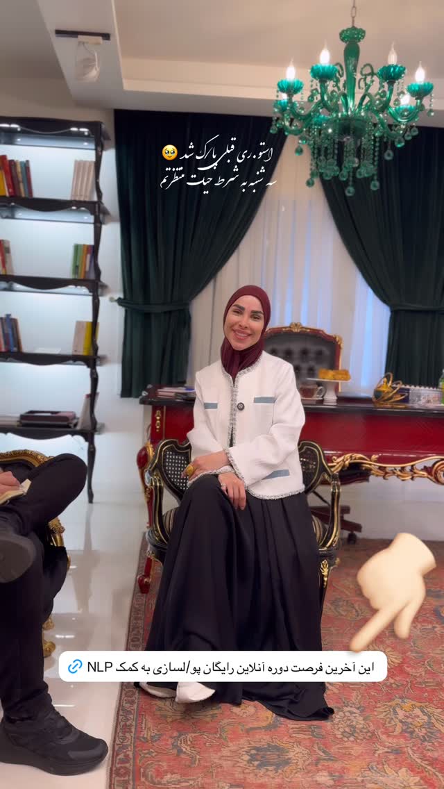  جدید ترین استوری اینستاگرام پریسا آشتیانی