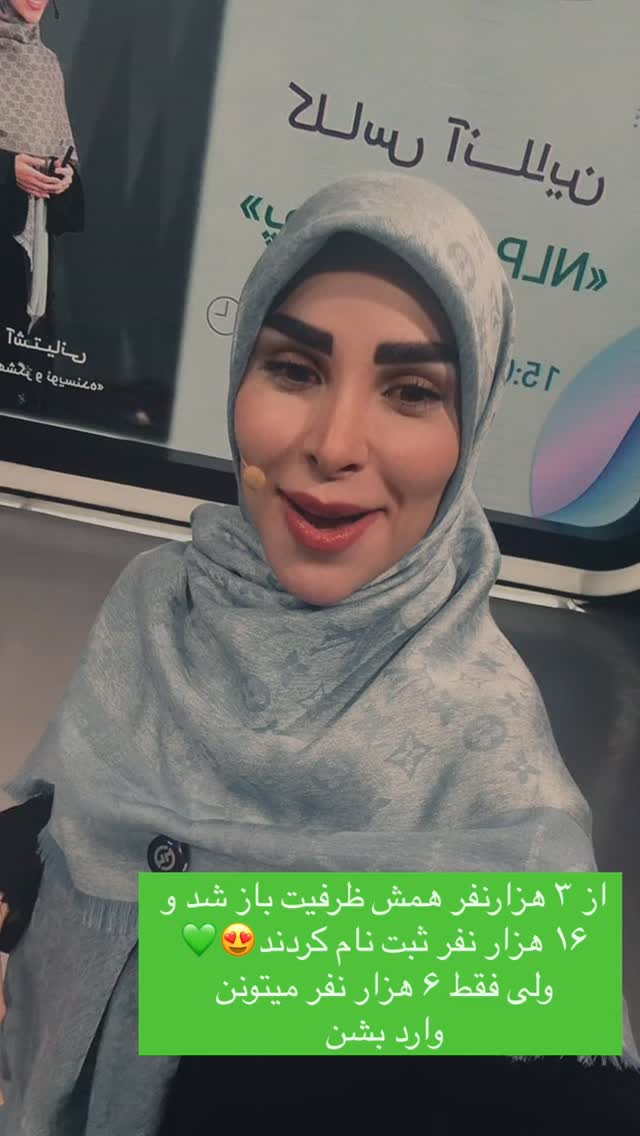  جدید ترین استوری اینستاگرام پریسا آشتیانی