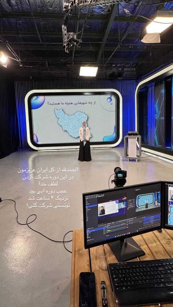  جدید ترین استوری اینستاگرام پریسا آشتیانی