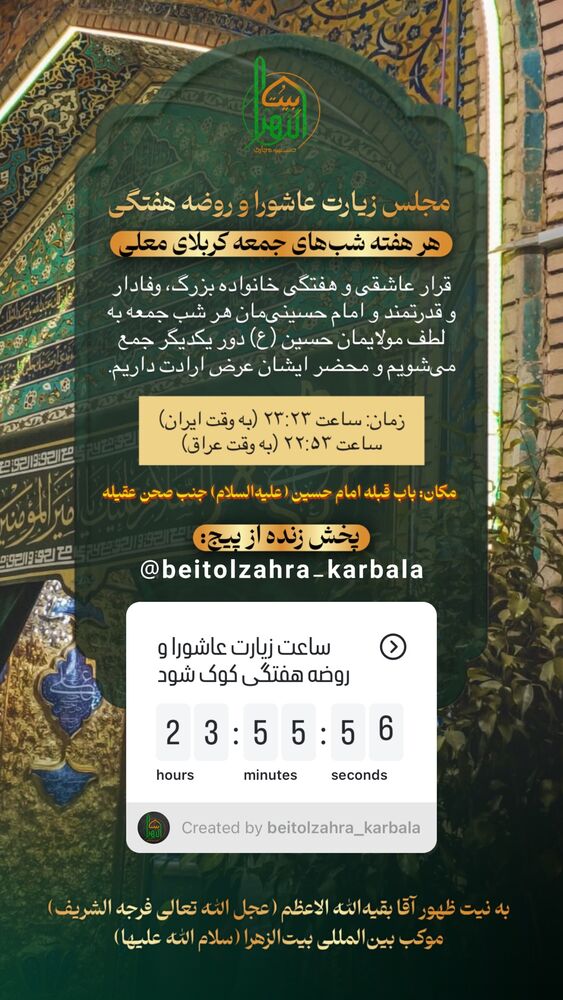  جدید ترین استوری اینستاگرام پریسا آشتیانی