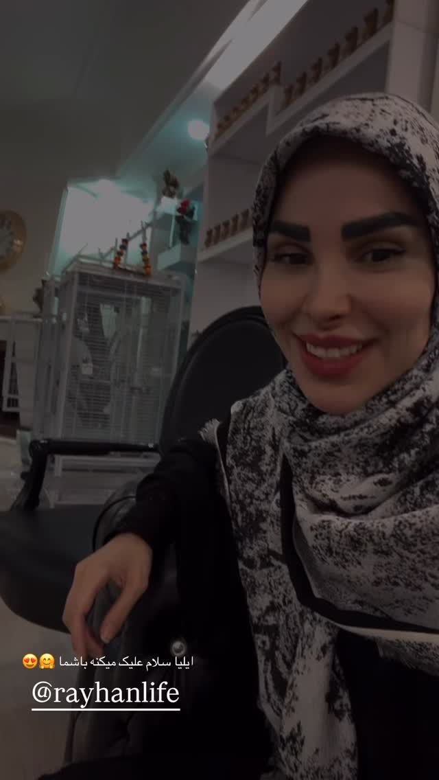  جدید ترین استوری اینستاگرام پریسا آشتیانی