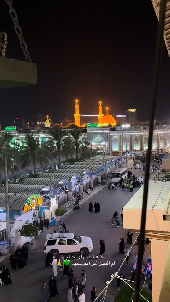  جدید ترین استوری اینستاگرام پریسا آشتیانی