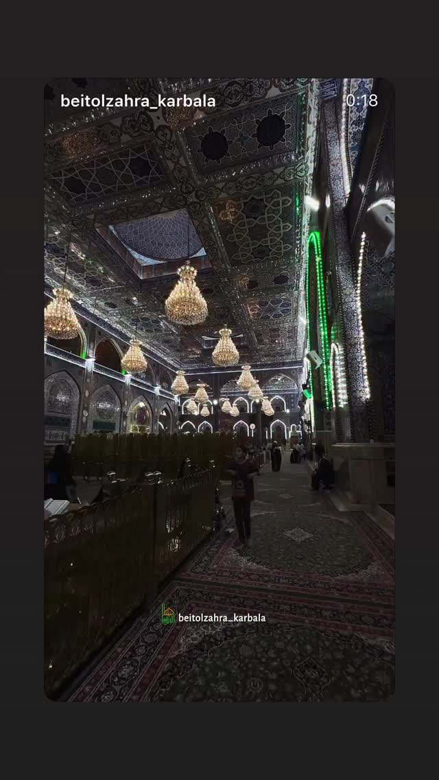  جدید ترین استوری اینستاگرام پریسا آشتیانی